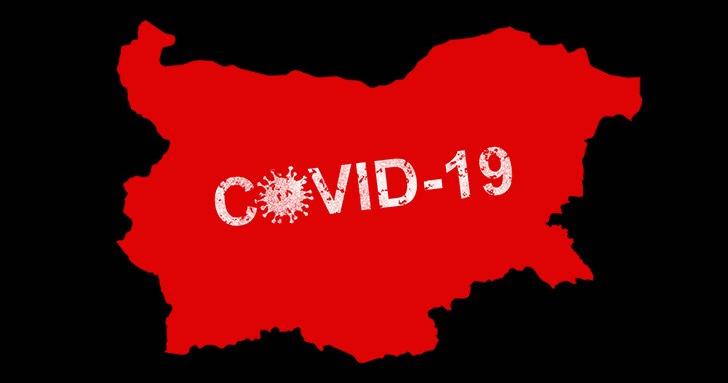 На върха сме на спиралата на смъртта